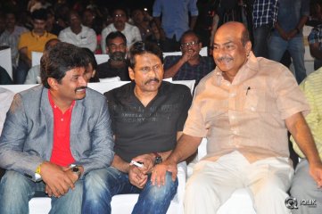 Dhanalakshmi Thalupu Thadithe Movie Audio Launch